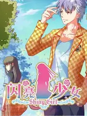 a视频综艺极限夜跑