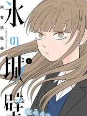 a视频综艺声线对决